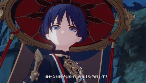 原神散兵最新爆料NGA,NGA热议，神秘角色即将揭晓！