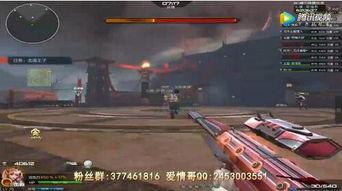 逆战新版本最新爆料,全新内容与玩法前瞻