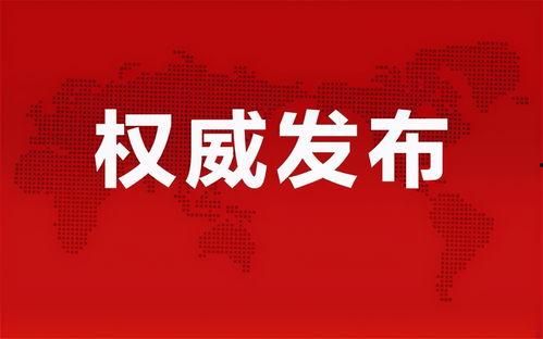 刘亚津爆料最新消息,揭秘娱乐圈惊人内幕