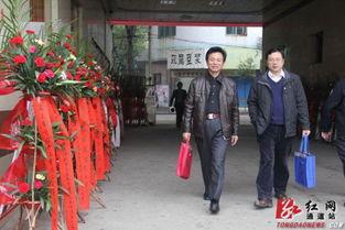 通道县红网最新爆料,揭秘XX事件背后真相