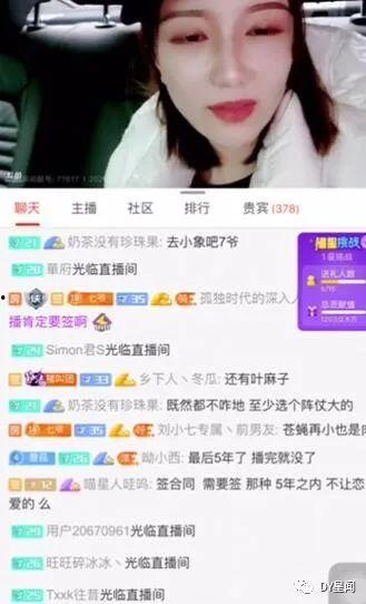 小七最新爆料,揭秘娱乐圈最新动态