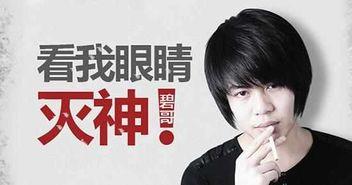 刘欣悦事件的最新爆料,揭秘背后惊人内幕
