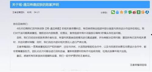 cs2最新爆料抄袭,揭秘游戏抄袭疑云，玩家热议原创与模仿边界
