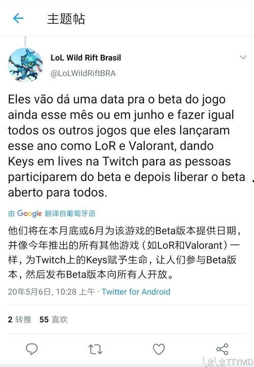 pibg最新爆料,最新爆料揭示行业惊人内幕