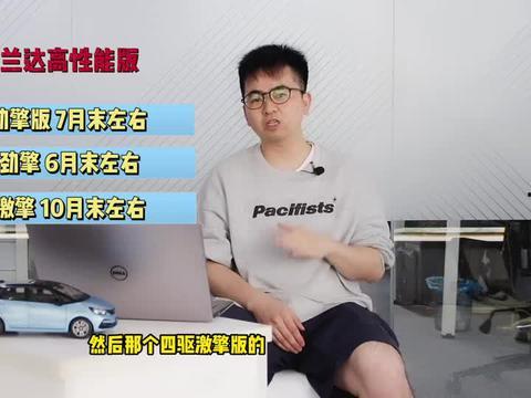 小阳王者爆料最新消息视频,最新游戏动态大揭秘！