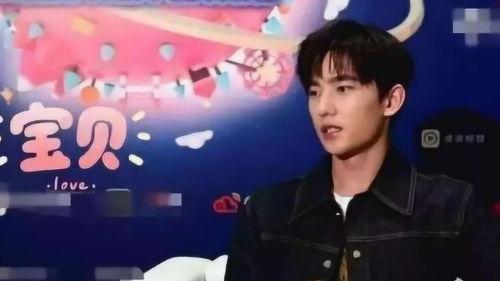 肖战杨洋最新爆料,揭秘娱乐圈幕后故事