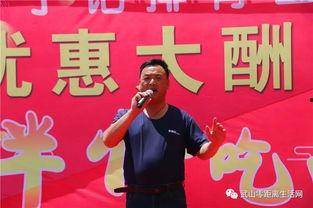 嵩县大事件爆料信息网最新,最新动态盘点，揭秘嵩县热点事件！