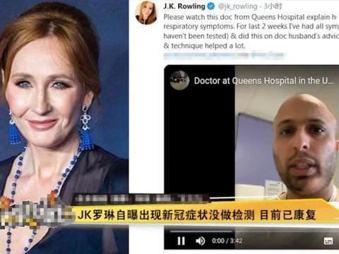 波特最新爆料新闻报道,揭秘事件背后惊人真相！”