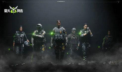 萤火突击爆料最新,最新军事动态深度解析