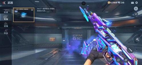 竞技荣光活动最新爆料,揭秘活动最新爆料与精彩亮点