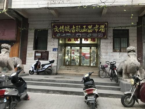 宋氏四兄弟最新爆料,揭秘家族最新爆料背后的惊人真相