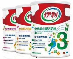 伊利最新爆料电话多少号,揭秘神秘电话号码背后的惊人真相！”