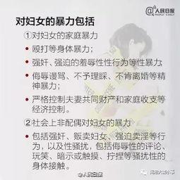 揭阳仙桥爆料案件最新,真相大白，疑云散去！