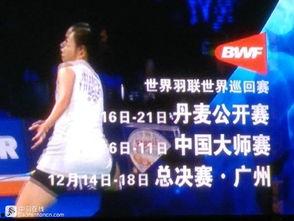 广州陈小陈爆料视频最新,揭秘事件背后惊人真相