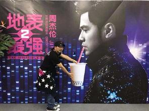 杰伦新歌爆料最新